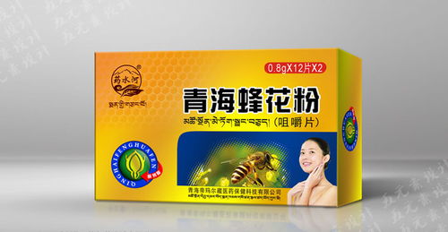 药品仓储设计的科学性与规范性