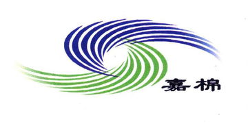 国药嘉远国际贸易公司 深耕全球市场的国际化先锋