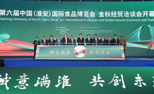 图说江苏 国际贸易的繁荣图景